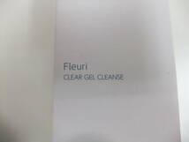 【49123】フルリ　クリアゲルクレンズ　未開封品_画像2