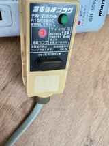 高陽社 JETSENSE ジェットセンスJS-H10 家庭用気泡浴装 通電OK 中古 現状品 動作未確認_画像4