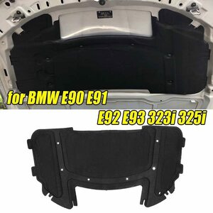 ●ブラックカーフードエンジン,遮音パッド,コットン,126.5x,64.5cm,for,BMW,E90,E91,E92,E93,323i325i,リベットコア付き