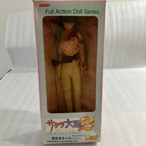  Sakura Taisen 2 full action doll / genuine . temple Sakura ( military uniform 