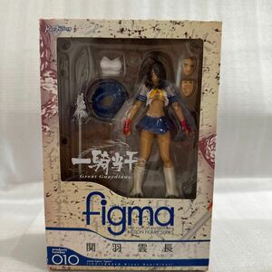 figma(フィグマ) 010 関羽雲長(かんううんちょう) 一騎当千 Great Guardians可動フィギュア マックスファクトリー