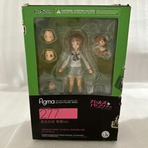 figma　ガールズ&パンツァー　赤城 2点まとめて_画像2