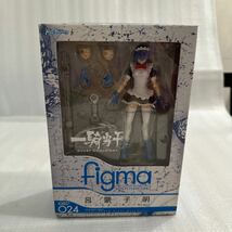 まとめて2点figma アイギス008。024 呂蒙子明 一騎当千 Great Guardians_画像2