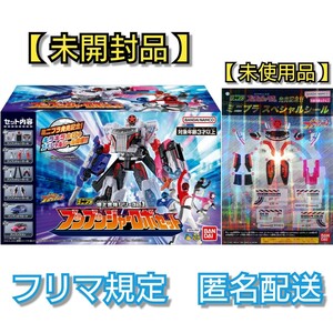 【未開封品】ミニプラ 爆上合体シリーズ01 ブンブンジャーロボ セット　【未使用品】ミニプラ スペシャルシール