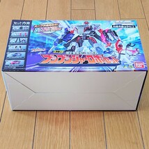 【未開封品】ミニプラ 爆上合体シリーズ01 ブンブンジャーロボ セット_画像4