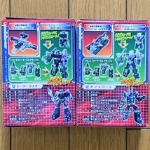 【未開封品】kabaya　戦え！超ロボット生命体 トランスフォーマーガム　第７弾 ２種　第９弾 全６種　計８種_画像4