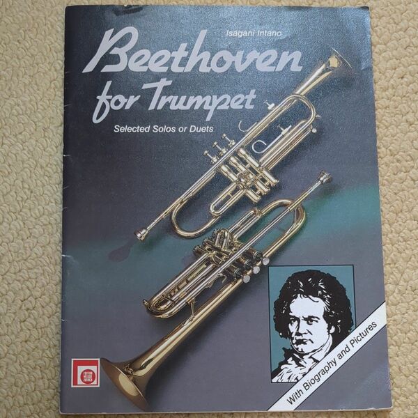 中古　使用感あり　ベートーヴェン　ベートーベン　トランペット　デュエット曲集　12曲　輸入楽譜　クーポン利用可