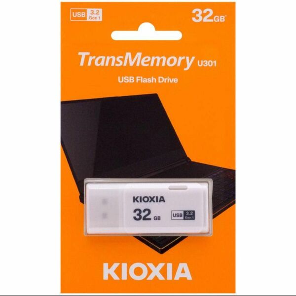 （新品）KIOXIA USBフラッシュメモリ 32GB ホワイト　USB 3.2対応