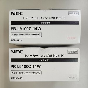 NEC 純正トナ－カ－トリッジ PR-L9100C-14W ブラック (２本入)　２箱セット (ColorMultiWriter 9100C 用)