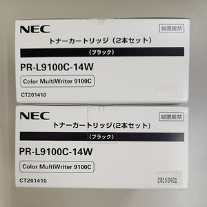 NEC 純正トナ－カ－トリッジ PR-L9100C-14W ブラック (２本パック)　２箱セット (ColorMultiWriter 9100C 用)