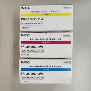 NEC Подлинный Tona-PR-L9100C-13W Cyan/PR-L9100C-12W Magenta/PR-L9100C-11W Желтый 3-цветный набор (по 2 упаковки в каждой)