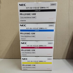 NEC toner cartridge PR-L9100C-14W/PR-L9100C-13W/PR-L9100C-12W/PR-L9100C-11W genuine products 4 color set (ColorMultiWriter 9100C for )