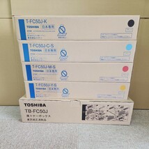 TOSHIBA 東芝 純正トナー T-FC50J / T-FC50JS　４色セット (廃トナーボックスTB-FC50J 付き) e-STUDIO 2555C/3055C/3555C/4555C/5055C 用_画像1