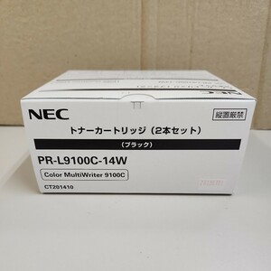 NEC 純正トナ－カ－トリッジ PR-L9100C-14W ブラック (２本セット)　 (ColorMultiWriter 9100C 用)