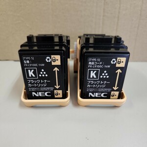 NEC 純正トナ－カ－トリッジ PR-L9100C-14W ブラック (２本セット) (ColorMultiWriter 9100C 用)