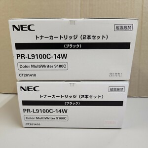 NEC 純正トナ－ PR-L9100C-14W ブラック ２本セット　2箱　 (ColorMultiWriter 9100C 用)