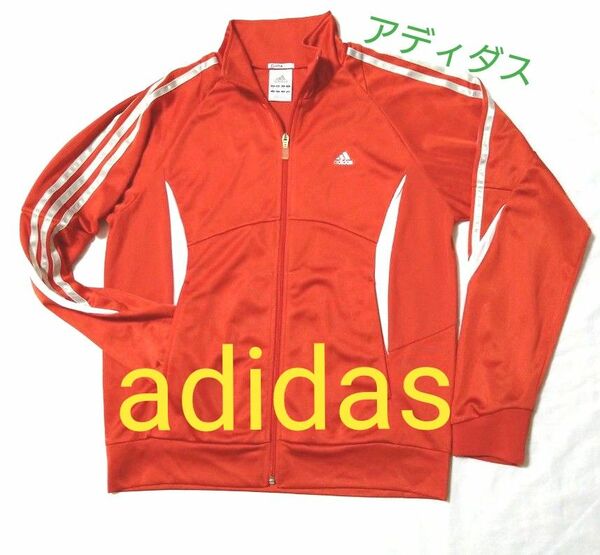 adidas ジャケット ジャージ トラックジャケット トレーニング スポーツ ウェア アディダス 