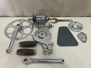 [ set sale ] circle capital bicycle MARUTO maru to bicycle parts parts retro sprocket hub grip mud guard etc. .