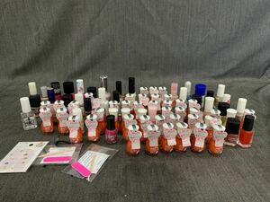 *[ set sale ] manicure nail color lame base coat topcoat Dior pa Glossy large amount set .