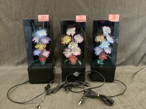 *[ set sale ]FIMSEOPTICALFIBER LIGHT interior light fibre antique music box flower .