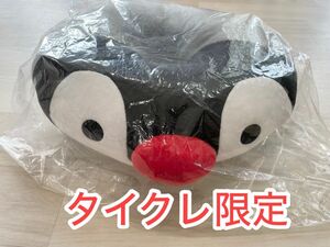 【 タイクレ限定 】ピングー　ドーナツクッション　ピンガ