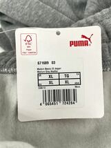 未使用■PUMA プーマ メンズ 裏起毛 スウェットパンツ XLグレー 大きいサイズ_画像7