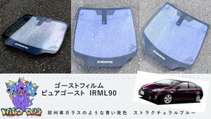 プリウス　ZVW30　フロントガラス用 熱成型済み ピュアゴースト IRML90 ゴーストフィルム