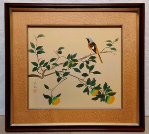 Art hand Auction Pintura japonesa auténtica garantizada de Yamamoto Sokyu Early Winter Birds., aprox. 10-vamos seda, asesor nitten, Asesor Tokyusha, Maestro del mundo del arte de Kioto, Cuadro, pintura japonesa, Flores y pájaros, Fauna silvestre