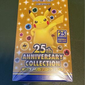 ポケモンカードゲーム 25th ANNIVERSARY 摩天パーフェクト 変幻の仮面 シュリンクあり 未開封 ボックス まとめ