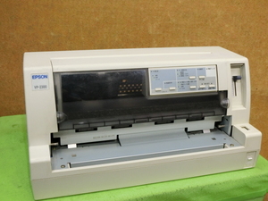 [A19572] EPSON VP-2300 小型 水平型 ドットプリンタ パラレル接続／有線ＬＡＮ接続 複写伝票等にどうぞ ▼現状品 印字はＯＫ！