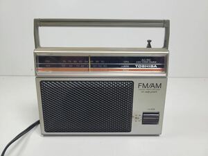 東芝 TOSHIBA、FM/AMラジオ、RP-1340F 昭和レトロ ラジカセ 