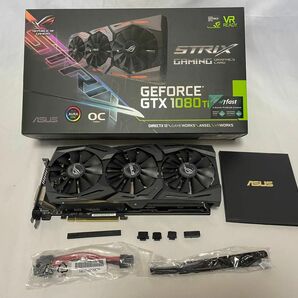 【動作確認済USED】ASUS ROG-STRIX-GTX1080TI-O11G-GAMING