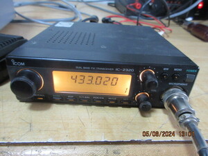  Icom 144*430 IC-2320 154Mhz. output . ultimate small Mike none parts ..