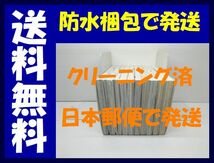 ▲全国送料無料▲ スキップとローファー 高松美咲 [1-10巻 コミックセット/未完結]_画像3