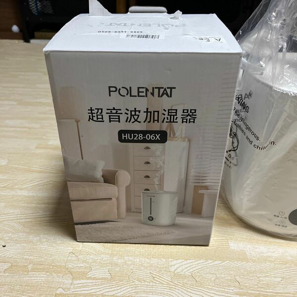 超音波加湿器　POLENTAT hu28-06x