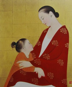 安田育代、「母と子ーまなざし」、厳選、希少画集・額装画、新品高級額 額装付、状態良好、送料無料 