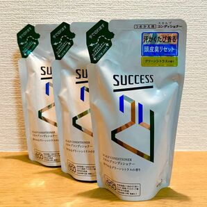 SUCCESS/ サクセス24 スカルプコンディショナー（グリーンシトラスの香り）つめかえ用 280ml×３P 頭皮臭リセット