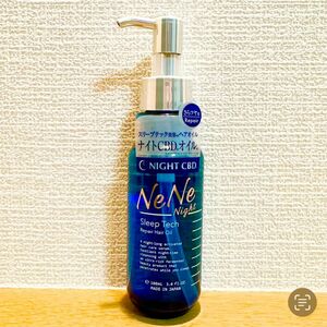 【新品】NeNe/ネネ ナイトスリープテック ヘアオイル（さらツヤ髪のリペア）朝の寝ぐせ、パサつきケア