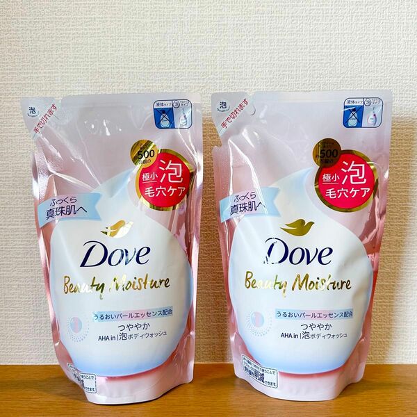 Dove/ ダヴ　ビューティーモイスチャー 泡ボディウォッシュ つややか　つめかえ用×２Ｐ（極小泡の毛穴ケア＆うるおいケア）