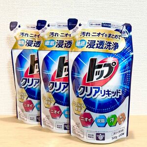 トップ　クリアリキッド　つめかえ用 500g×３P 洗たく用洗剤　LION（汚れ ニオイをまとめて徹底浸透洗浄）すすぎ１回