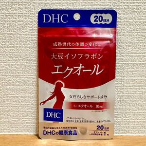 DHC 大豆イソフラボン エクオール（20日分）更年期、中高年、女性ホルモン