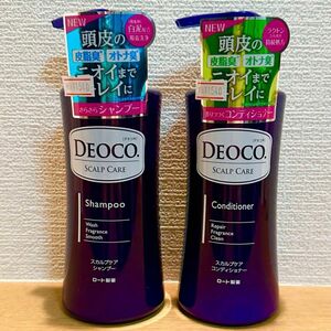 【新品未開封】ロート製薬　DEOCO/デオコ　スカルプケア シャンプー＆コンディショナー　ポンプボトル
