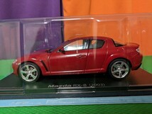 ◎MAZDA RX−8 (2003年)【スペシャルスケール 国産名車コレクション vol.56】◎“内箱”未開封品●アシェット/マツダ■(検索)トミカ/RX−7_画像4