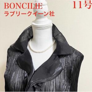 BONCILIE ボンシリエ　ラブリークイーン　百貨店系　高級　フォーマル　ブラウス　黒　11 L 冠婚葬祭