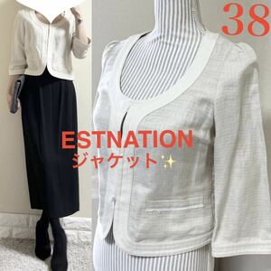 ESTNATION bis エストネーション　麻　ノーカラージャケット　38 M