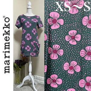 マリメッコ　marimekko ボタニカル　チュニック　ワンピース XS S