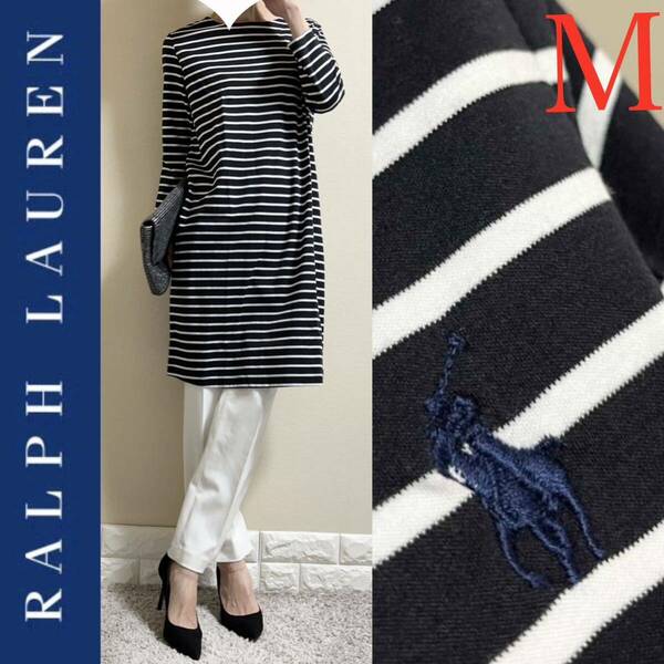 美品！ラルフローレン 8分袖　ボーダー　ワンピース 裾ロゴ刺繍　M 濃紺　RALPH LAUREN Ralph Lauren 