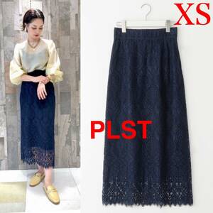  ultimate beautiful goods!PLST plus te high waist race legs length beautiful legs long skirt XS dark blue dark navy waist rubber equipped 