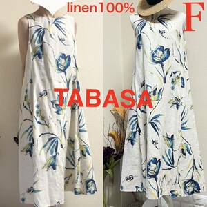  прекрасный товар!TABASA Tabatha linen100 лен цветочный принт длинный One-piece платье F обычная цена 37,400 иен бежевый свободно A линия натуральный акварельная живопись 