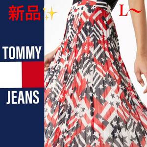 新品！トミージーンズ　tommy jeans 星条旗柄　スカート　W72 L〜　トミーヒルフィガー　プリーツスカート　アメリカンフラッグ